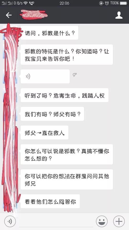 1518335484749590.jpeg 1.jpg