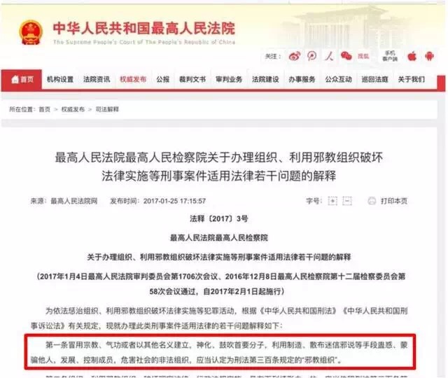 1518335546276093.jpeg 1.jpg