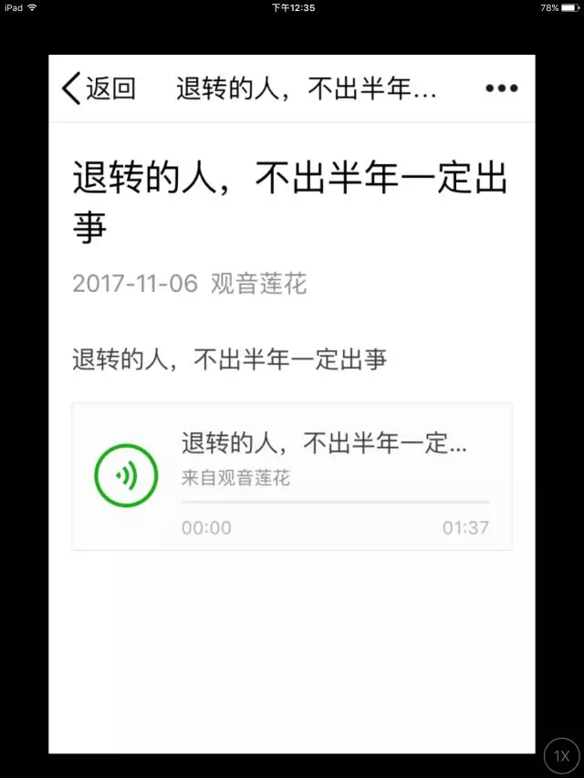 1518335924386747.png 1.png