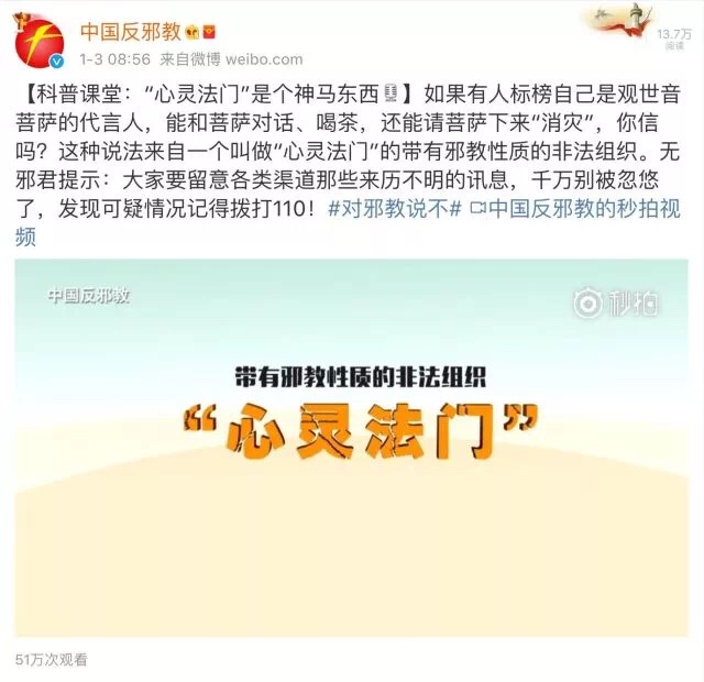 1518335972985707.jpeg 1.jpg