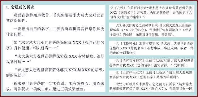 1533570255694507.jpeg 2.jpg