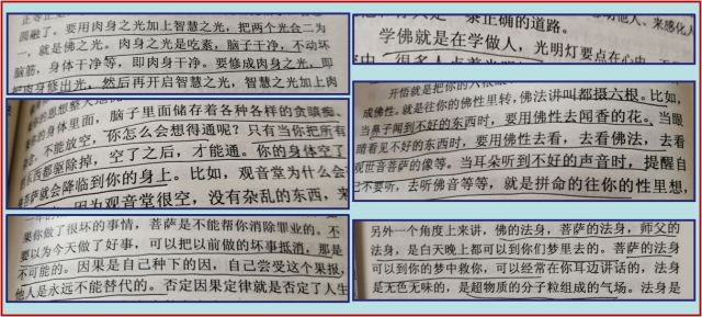 1533570755270343.jpeg 640.jpg